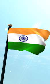 india flag 3d free wallpaper apk for