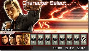 We did not find results for: Which Characters Are In The Dragonball Evolution Game Siliconera