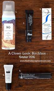 2016 birchbox review free gift coupon