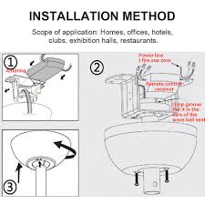 hotel ceiling fan remote control