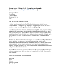 Best Data Entry Cover Letter Examples   LiveCareer Management Cover Letter Example