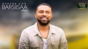 Haileyesus feyisa best music ney ney enanaye 2015. Hayleyesus Feyssa Barsiisaa á‰ áˆ­áˆ²áˆ³ New Ethiopian Music 2020 Official Video Youtube