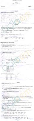 CBSE Class    SA  Question Papers     Science   AglaSem Schools 