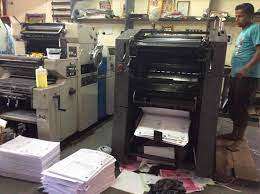 printing press in natepute solapur