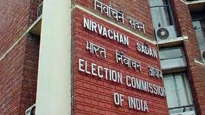 बिहारः कोरोना काल में कैसे हो चुनाव प्रचार? EC ने जारी की गाइडलाइन - corona  election commission campaign guidelines bihar assembly election - AajTak