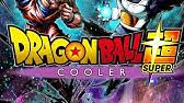 We would like to show you a description here but the site won't allow us. Update 1 55 Now Available New Update New Feature Added Dragon Ball Z Kakarot Dlc Youtube