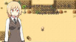 Island Of Ryona (リョナの島) Speedrun Any% in 1:00:17 (Read Description) -  YouTube