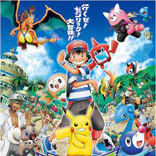 Pokémon Sun and Moon anime airs stateside starting next month - Polygon