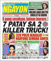 Find links to philippines newspapers and news media. Pilipino Star Ngayon Wikipedia