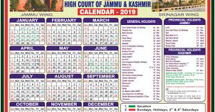 jammu kashmir high court calendar 2019