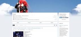 Image result for where to torrent anime
