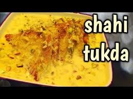 This homemade banana cake can be made in oven and can also be made without oven in pressure cooker. à®· à®¹ à®¤ à®• à®Ÿ Shahi Tukda Recipe In Tamil With Eng Sub Shahi Tukra In Tamil Bread Sweet In Tamil New Cookery Recipes