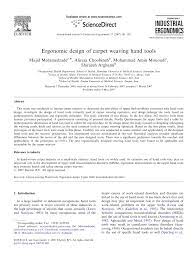 pdf ergonomic design of carpet weaving