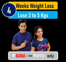 8 weeks weight loss