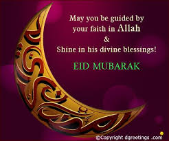 The wish i wish for you is that may your all wishes come true. 44 Eid Mubarak Ideas Eid Mubarak Eid Happy Eid Mubarak