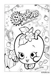 Swirl Coloring Pages Thecandlelady Co