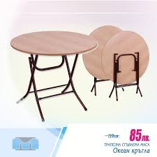 Модерен кухненски комплект, който се състои от 1 сгъваема маса и 2 сгъваеми стола. Mebeli Za Vseki Haresaj Komentiraj Spodeli I Kuhnya Facebook