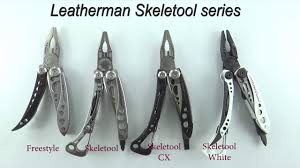 Leatherman Skeletool Series Comparison 1080p Hd