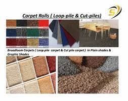 for office broadloom carpet roll at rs