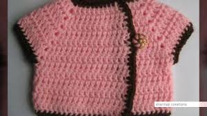Handmade Woolen Sweater Designs For Kids Knitting Pattern