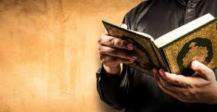 Rujukan terjemahan ustaz ismail mahmood. 10 Adab Adab Dzohir Membaca Al Quran Menurut Imam Ghozali Part 1 Hidayatullah Com