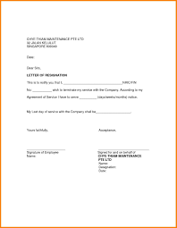 Sample Resignation Letter Template Doc New Cardsgnation Example From