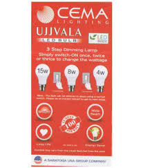 Cema Lighting 15w Led Bulbs Cool Day Light Pack Of 2 Buy
