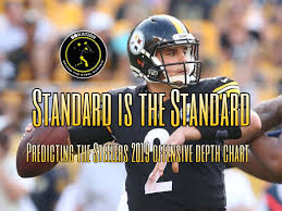 Predicting The Pittsburgh Steelers 2019 Offensive Depth