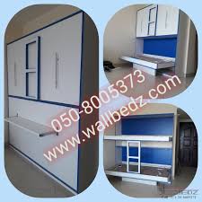 Bunk Murphy Wall Bed For Kids