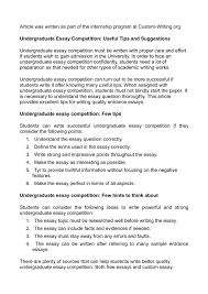 calam eacute o undergraduate essay competition useful tips and suggestions 