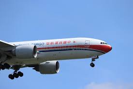 From wikimedia commons, the free media repository. 836 China Cargo Airlines Boeing Photos Free Royalty Free Stock Photos From Dreamstime