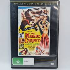the magic carpet dvd 1951 lucille