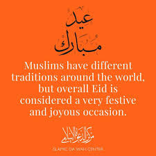 There are two eids celebrated each year in the islamic calendar. What Is Eid Al Fitr Eid Al Fitr Means Festival Of Breaking The Fast And Marks The End Of The Fasting Month Of Ramadan On Eid Muslims Will Traditiona