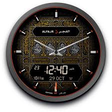 Alfajr I Ic Watches And Clocks