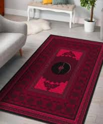 houston rockets best persian carpet