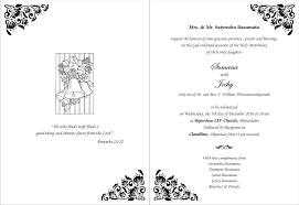 Looking for a christian wedding card that offers the perfect blessing prayer for the couple on their wedding day? Christian Wedding Card Template 2