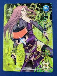 Katekyo Hitman Reborn !Bianchi card Japanese Anime Very Rare F/S | eBay