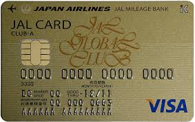 Maybe you would like to learn more about one of these? Is Your Chip Card Secure Much Depends On Where You Bank Krebs On Security