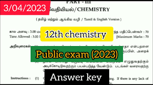 12th chemistry public answer key 2023
