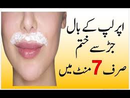 upper lips hair removal naturally in