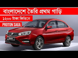 Here is the drive review by auto rebellion. 2021 Proton Saga Car Made In Bangladesh Proton Saga Car Specification Review Price In Bd Youtube