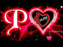 P Love Wallpaper Posted By Michelle Mercado