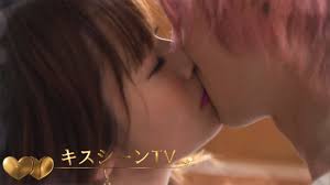 Ryusei Yokohama♥Kyoko Fukada Kento Nagayama♥Kyoko Fukada Kiss scene  collection - YouTube