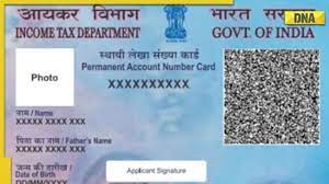 reapply for duplicate or e pan card