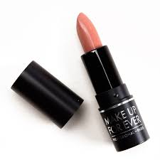 rous artist rouge lipstick set