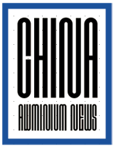 We do not mediate buying, selling of products or services. China Aluminium News The Pulse Of China S Aluminium Industry