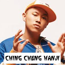 Ching Cheng Hanji