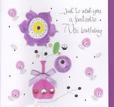 Hand Painted 70th Birthday Card Karenza Paperie