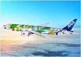 ana announces first flight schedule for