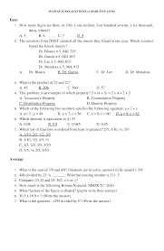 docx math quiz bee questions grade 5